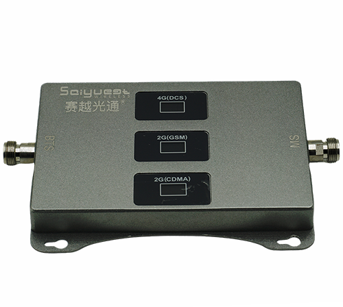 响水三频手机信号增强器200㎡