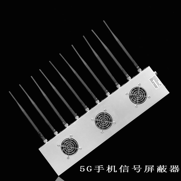 响水外置10天线移动通信干扰器