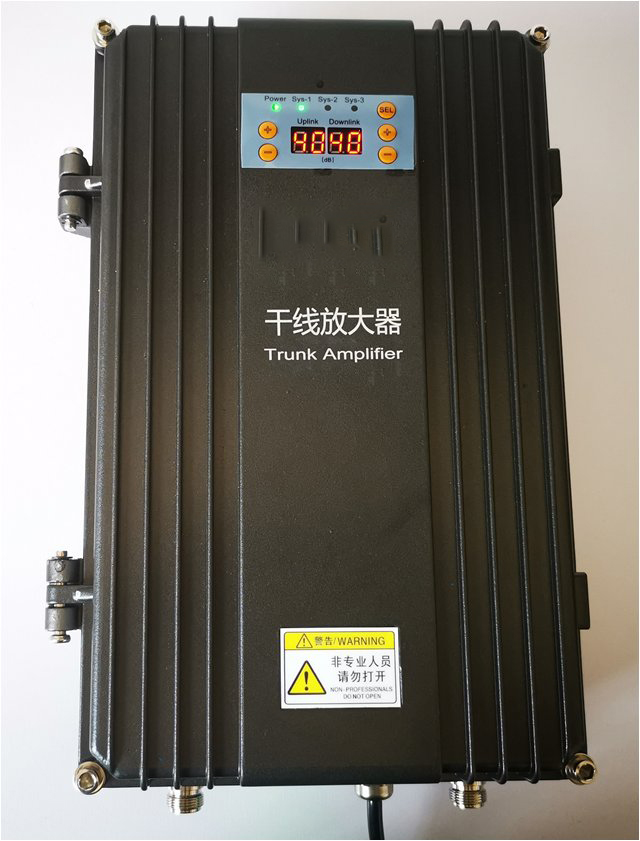  响水FM调频广播双向干线放大器