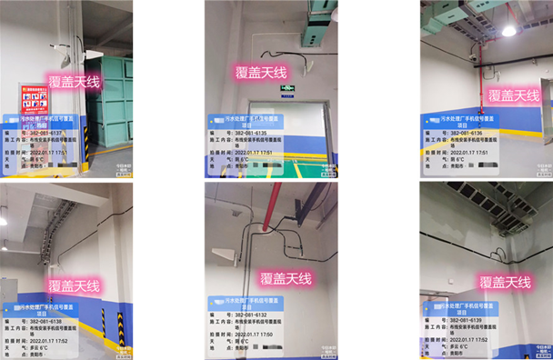  响水污水处理净水厂地下箱体覆盖案例
